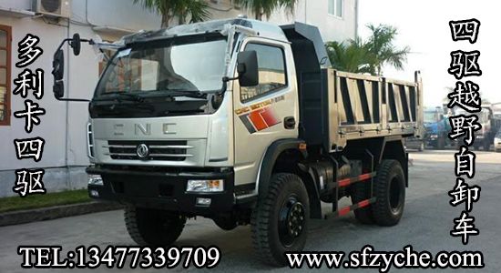 �|�L(f��ng)���(q��)ԽҰ��ж܇(ch��)