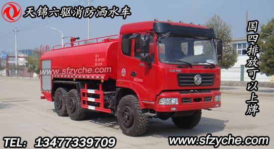 ���(q��)ɭ������ˮ��܇