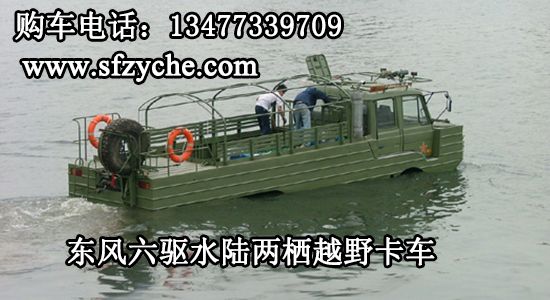 �|�L���ˮꑃɗ�ԽҰ��Ԯ܇