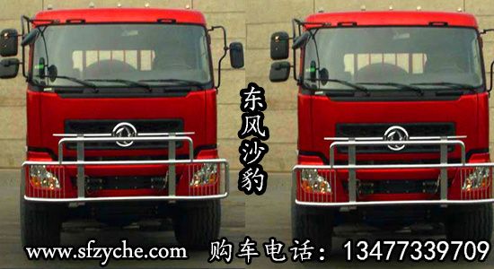 �|�L(f��ng)���(q��)ɳĮ�\(y��n)��܇