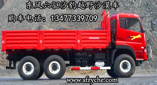 �|�L(f��ng)��EQ2221AX��ɳĮԽҰ܇