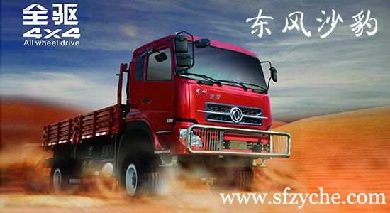 ���(q��)ɳ��ɳĮ܇