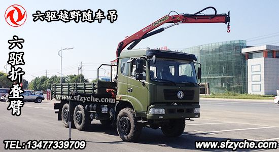 �|�L���(q��)�ۯB��ԽҰ�S܇��