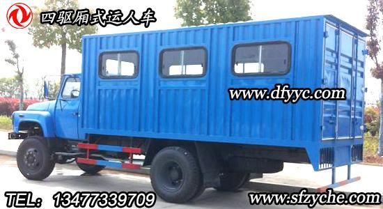 �|�L(f��ng)���(q��)ԽҰ���b���\ݔ܇