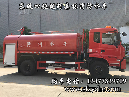 �|�L(f��ng)�¿����(q��)ԽҰɭ��������ˮ܇(ch��)