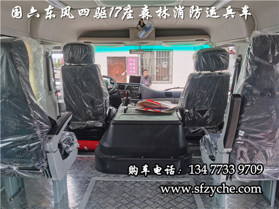 �|�L17�����ɭ�������\��܇