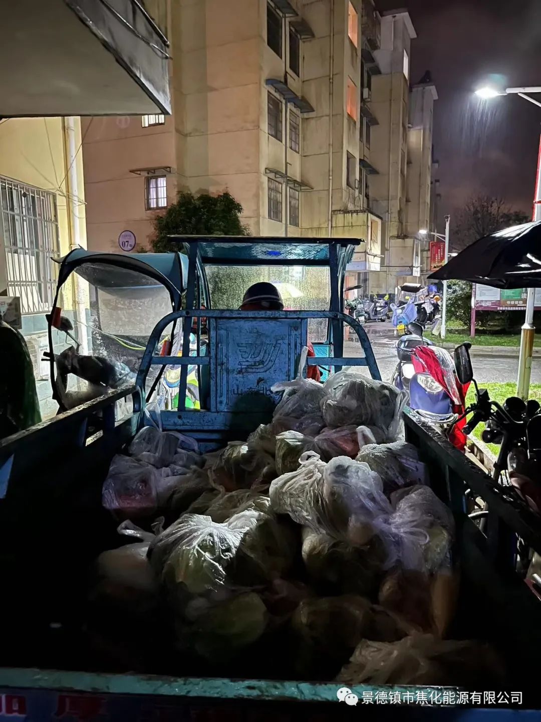 640 (1).jpg 640 (1).jpg